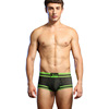 Summer breathable mesh Men's panties are special for low -waisted actor trousers spot.