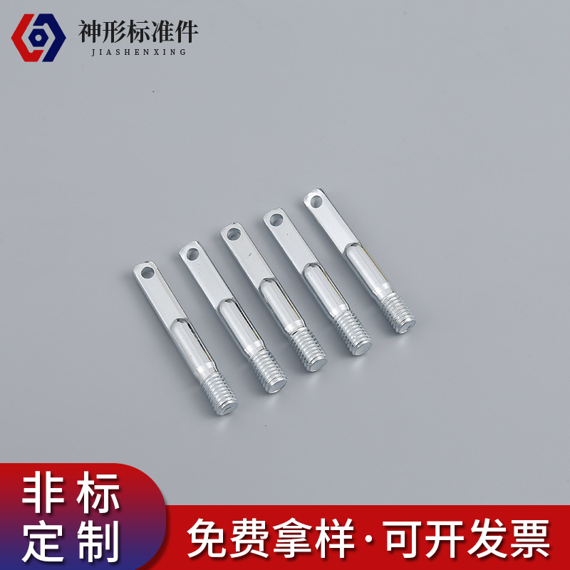 4.8级异形螺栓镀白锌非标紧固件M6*12非标异型件汽配连接件