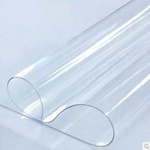 1N防油50*180桌布防水防烫油免洗PVC软塑料玻璃餐桌垫加厚透明欧