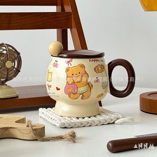 Butter Bear with Lid and Spoon Mug Ceramic Cup Accompanying Birthday Gift Bear Water Cup Breakfast Coffee Cup
