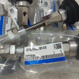 SMC������PZPX40/50/63/80/HNJ/HSJ/HBNJ/HBSJ/25/50/75-B01-A18