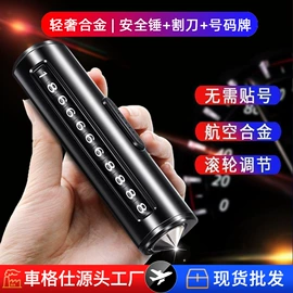 车用香水香薰;座垫、座套;车载手机支架
