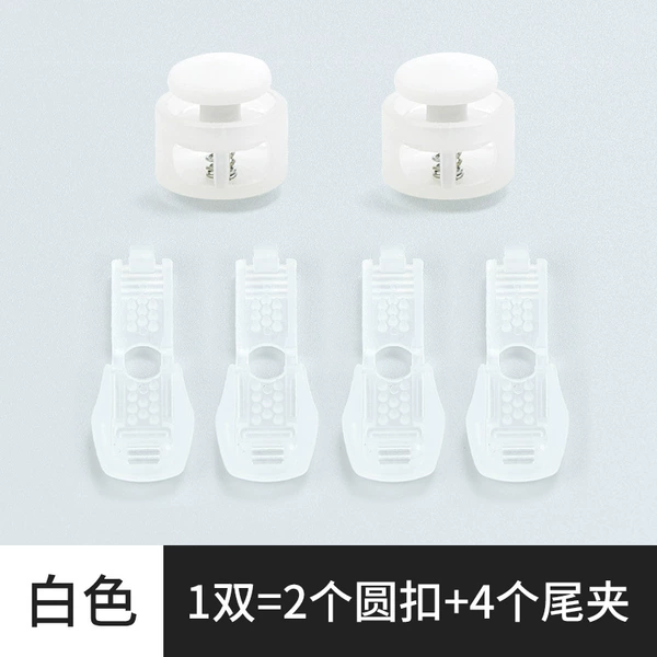 White footwear buckle