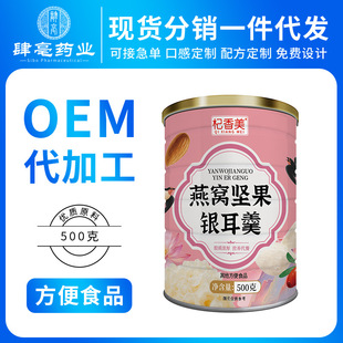 �pʳ�I�B���ͷ��������C�Թ��y������ʳ�S�ҬF؛���lһ�����l
