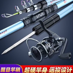 ��Ӳ�hͶ�������L�����Ͷ̹��hͶ���տs80cm��Ӳ����ͽ��������