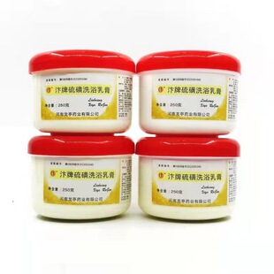 �����_����ͤ���ϴԡ��� �������Ǹ���ԡ�坍ϴ��250g/ƿ