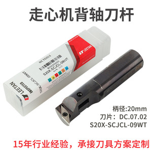 ���ęC���S���U ���{���ĸߵ��� ���ؿ��𵶾� cc09��Ƭ���U