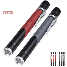 �羳�¿�LED�S�׹��p��Դ�������ͲUSB��늎��P�A��yʽ�z��P��