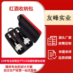 EVA�t���ռ{����y��EVA�t��Ӳ�����YƷ�ռ{��EVA��EVA�ቺ���ͺ�