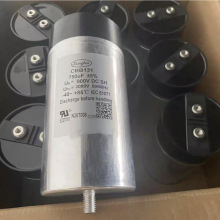 ԭb CBB131 900V 750UF 86*175 5% jianghai Ĥ