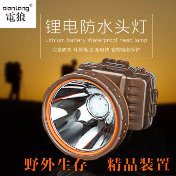 Mining lamp fishing light black off-road outdoor rechargeable adjustable focus integrated aluminum alloy LED super bright night fishing light