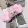 Розовый