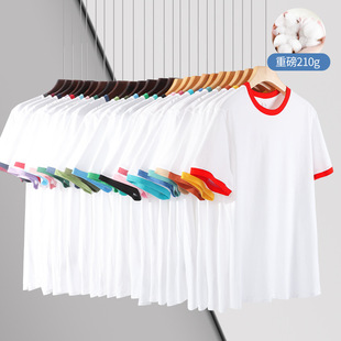 210g�ذ�����ײ߅�����w��ײɫƴ��t�����A�I�ЈF�w����������