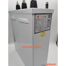 ݝAaBKMJ RHBK0.48-30-3-C RHKK 40