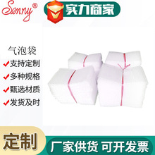 �S�Ҷ���ȫ���Ϛ��ݴ� ���f�\ݔ؛Ʒ���b�üӺ����������ĭ��