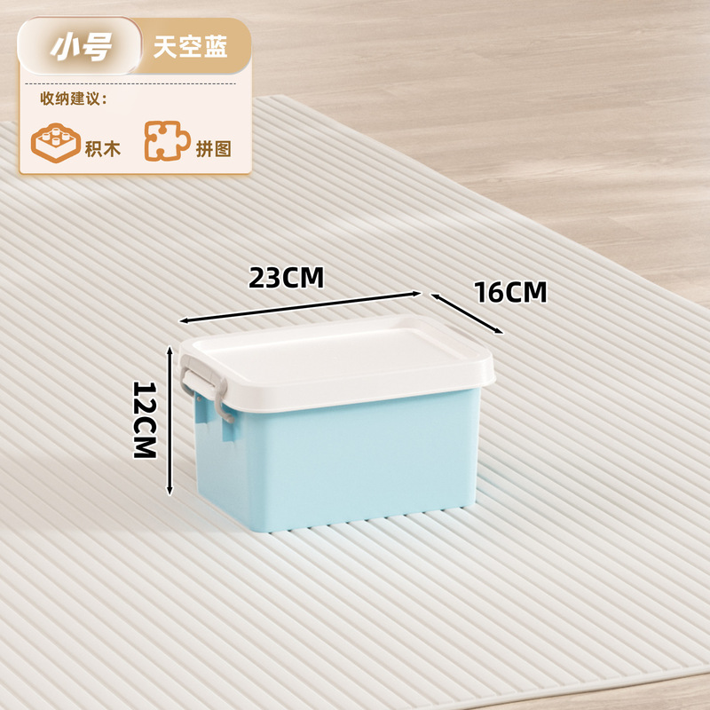 送料無料特大厚みのある収納ボックス衣類収納ボックスおもちゃ箱車輪付き収納ボックス家庭用収納アーティファクト|undefined