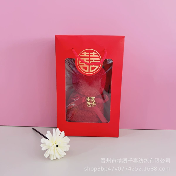 Plain burgundy bear + happy gift box