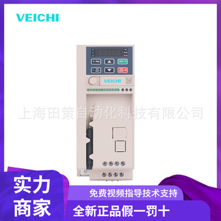 Inquiry Weichuang Inverter AC10-T3-015G Heavy Duty 15KW 380V