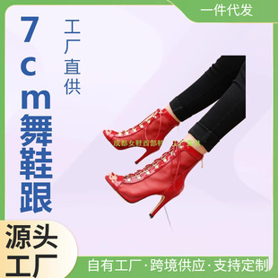 �𱬛�ѥ7cm�ɷN�赸Ь����2022��cm�r�ЬF����ɶ�ŮЬ���Sֱ��