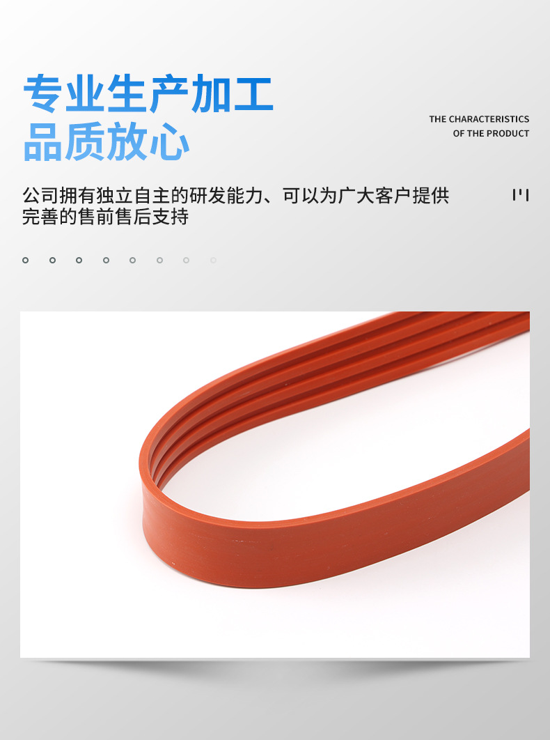 详情页_06.jpg