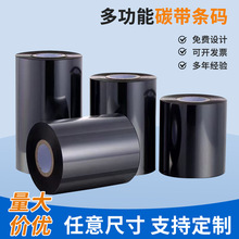 �S�����l�l�a̼�������z�˺�����ӡ�C�~�漈̼������Ϟ����֬ɫ��