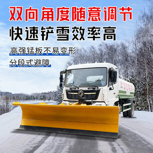 ���ٹ�·��ѩ�Pѩ�L��ѩ�O����͵�·��ѩ��ѩ�C��ѩ�C��ѩ����܇