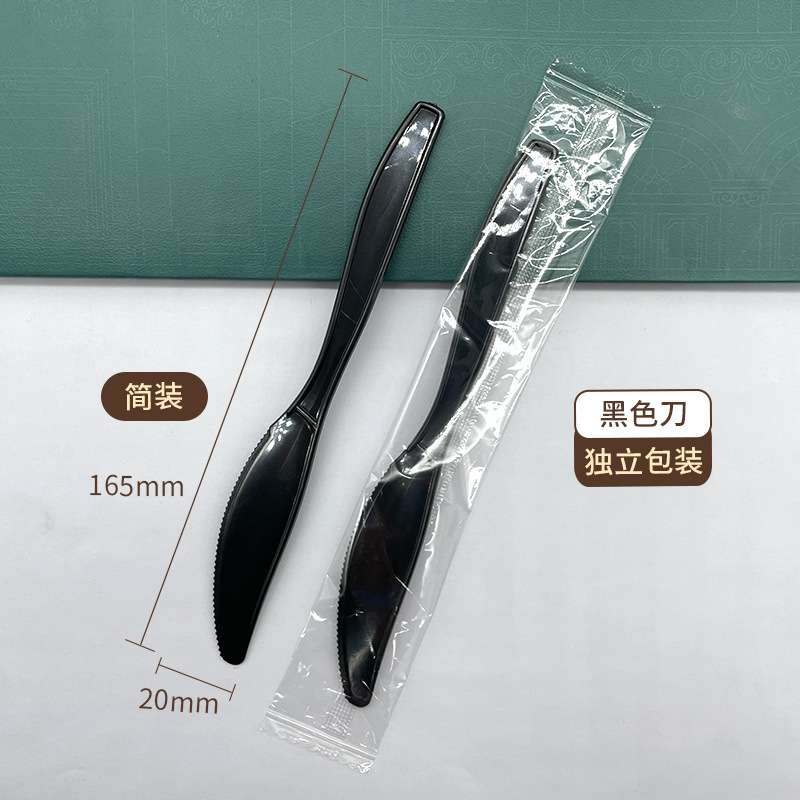 Cuchillo grueso negro