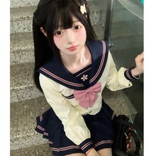 2026春季新款jk制服水手服日系学院风春秋基础款中间服女套装