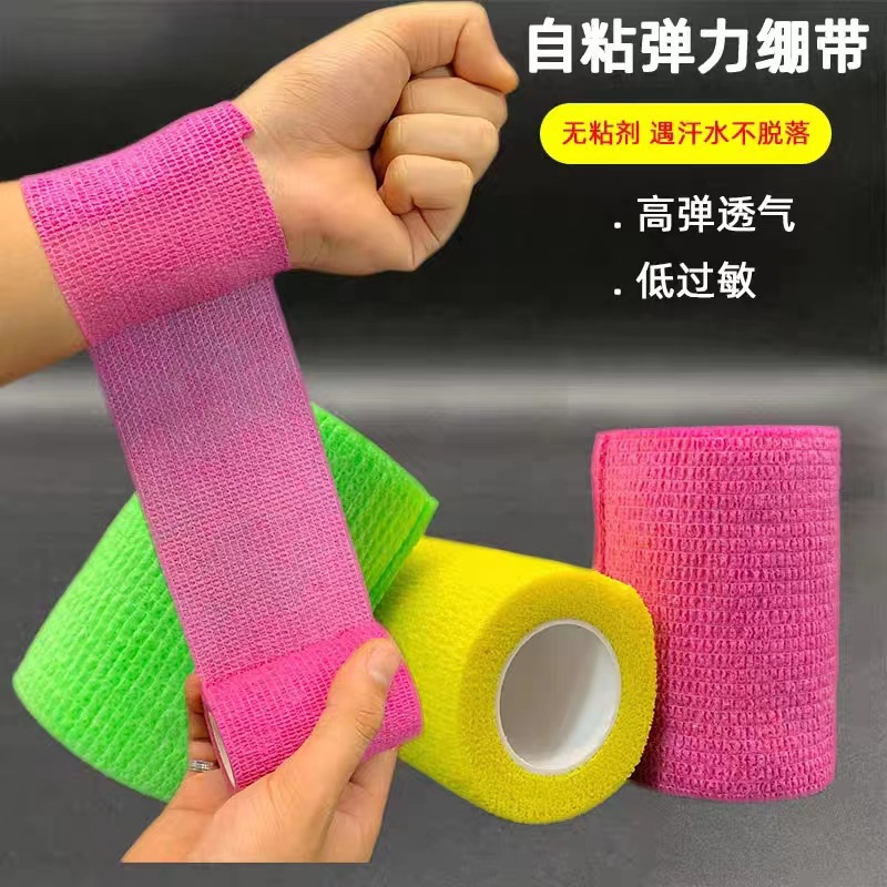 No tejido elástico auto-adhesivo vendaje dedo vendaje deportes vendaje de protección para mascotas vendaje directo de fábrica al por mayor