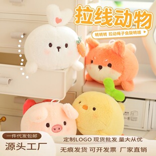 ������ë�q�������K���D�ӿɐ�С���ӓuβ����߿�ͨ��ż�����DȦ