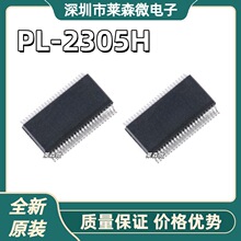 ȫ��ԭ�b PL-2305H PL-2305H �NƬSSOP48