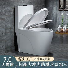 卫浴抽水马桶超漩座便器虹吸式静音节水坐厕大口径坐便器工程款