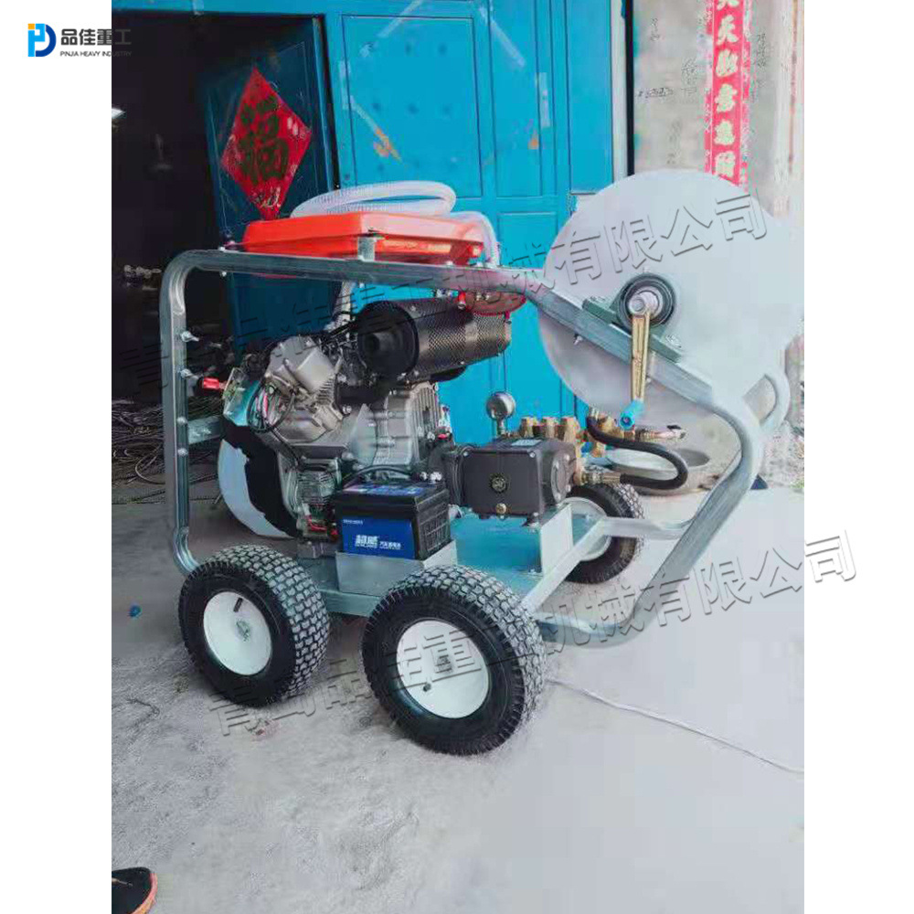 管道疏通高压清洗机 移动式路面清洁机 小区管道手推式四轮冲洗机