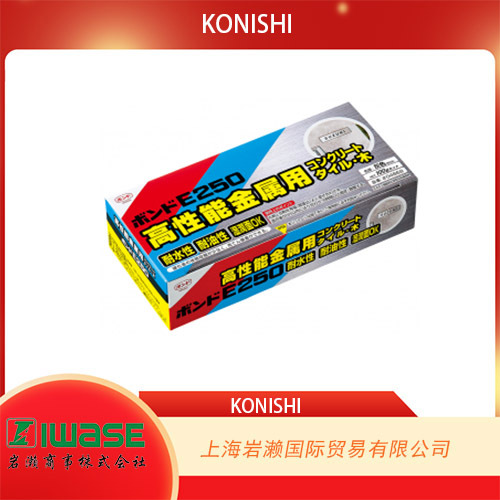 KONISHI小西（BOND),强力瞬间接着剂＃04869