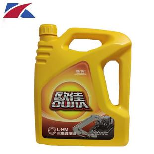 �߉�46̖��ĥҺ����68̖���̙Cе�����������P܇3.5L���̙Cе����