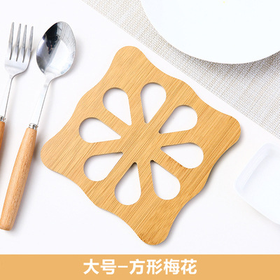 대형 사각형 매화 (미끄럼 방지 패드 포함)