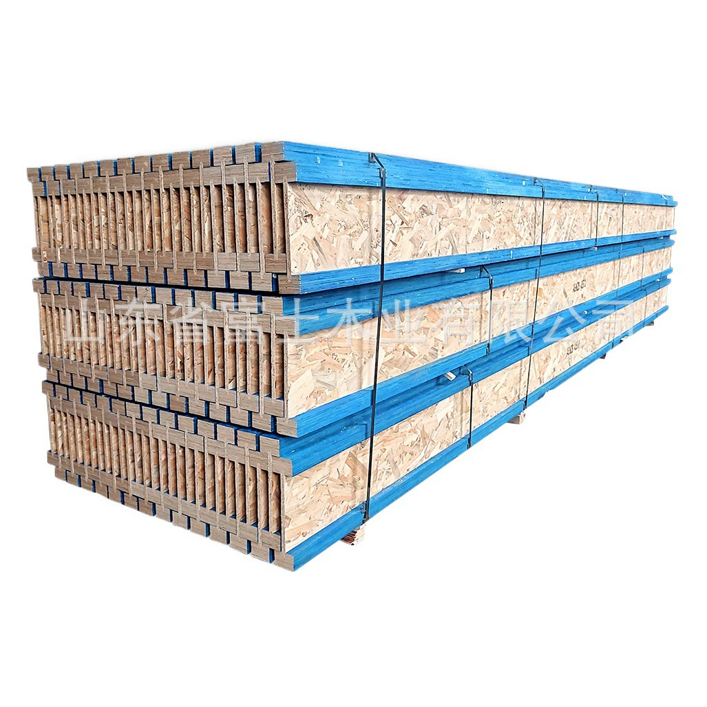 Экспортные товары для внешней торговли: I-образные балки, деревянные I-образные балки, балки для деревообработки, H20 BEAMSI JOIST, деревянные I-образные балки, поперечные балки для строительства домов.