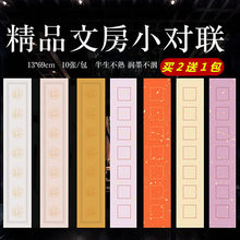 ϞȾ������������������߮��`��С׭����С��������������