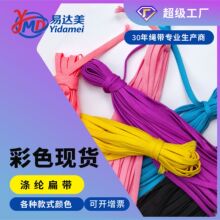 Դ�^���S10mm��]���K 96 ɫ�F؛ �l�³��K�\��ѝ�K DIY Ь�����l