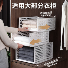 便捷衣櫃分層隔板櫃內置物架衣服整理架宿舍衣櫥衣物分隔收納神器