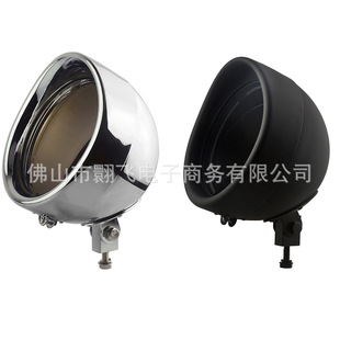 7inch Electric Vehicle Headlight Housing Headlight Headlight Cover Housing Headlight Housing Headlight Housing