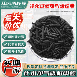 ú�|�������̿ VOC�U�����̎��800��h���z�y�w������̼