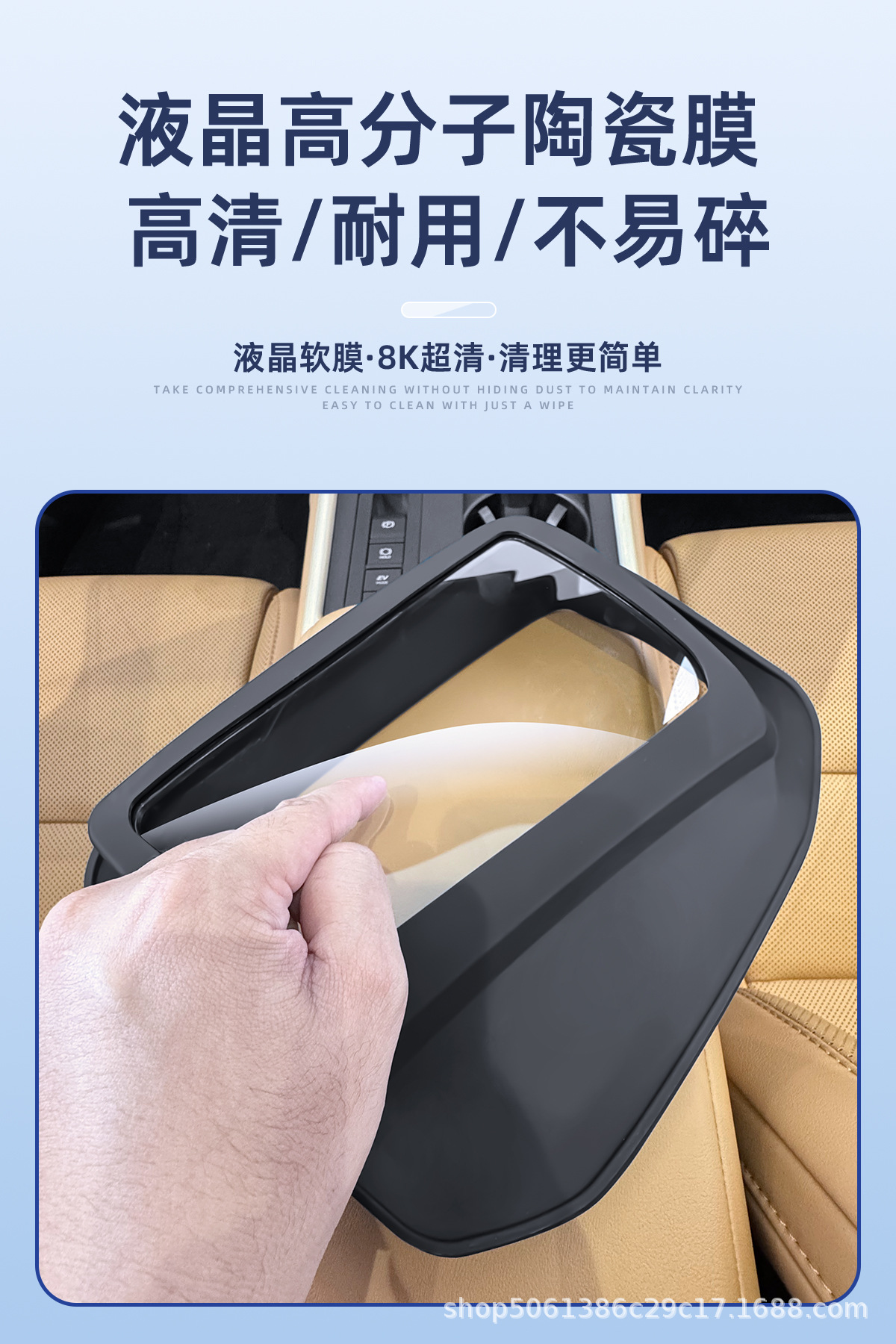 Suitable for 26 models of Lexus ES 300H head-up display protective cover instrument HUD silicone car interior decoration