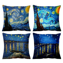 印花抱枕靠垫星空氛围感柔软抱枕套家居沙发短毛绒靠垫套星空元素