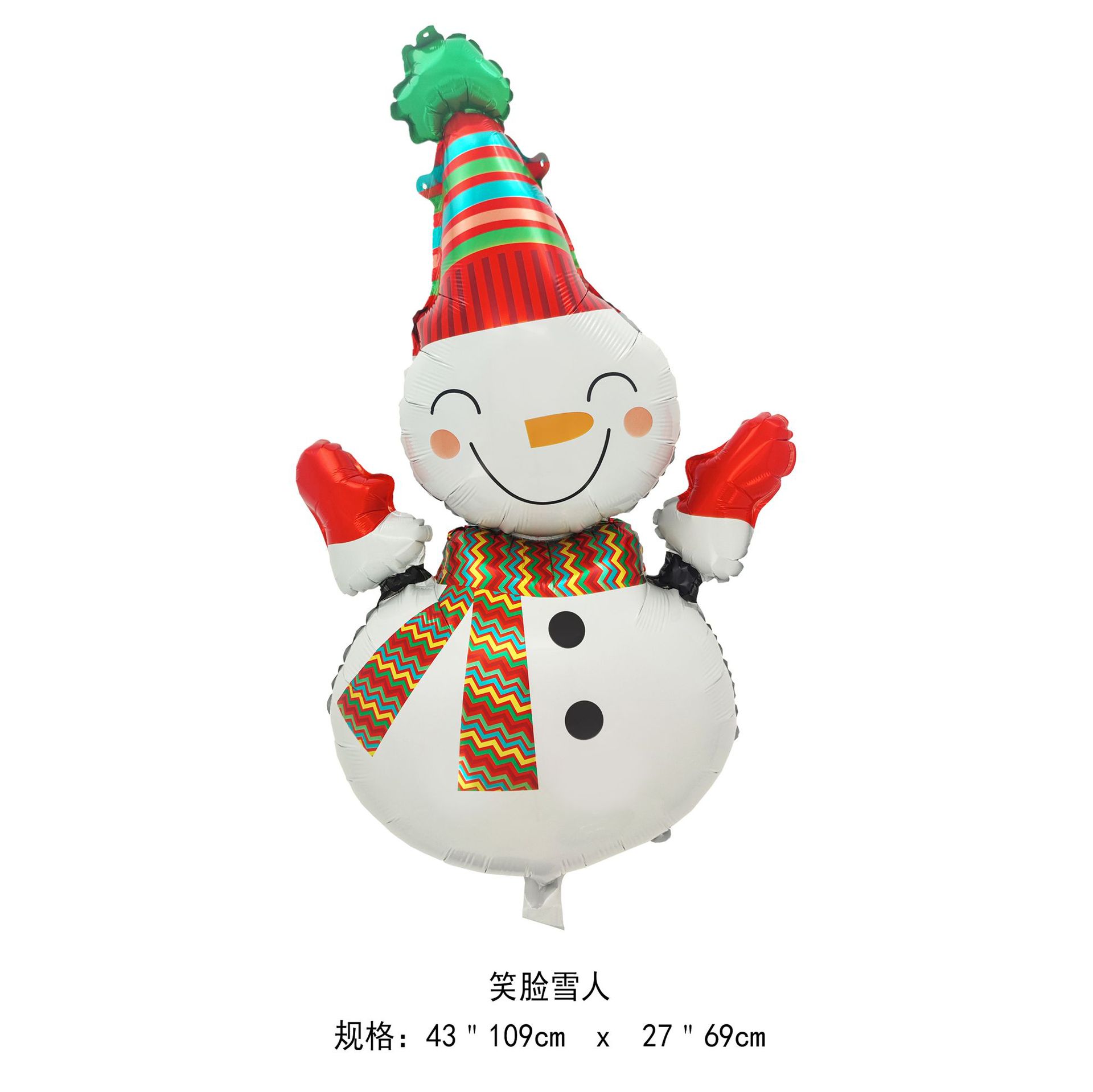 Navidad transfronteriza Papá Noel muletas alce copo de nieve muñeco de nieve dibujos animados globo de película de aluminio fiesta de Navidad bola decorativa image 45