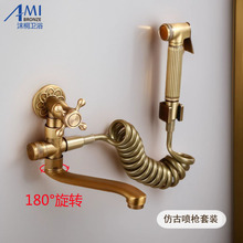 �ϰ�ˮ���^�S�~���Lˮ�ط¹ņ�����������̨�ϲ�ϴ�ֳ؇������b