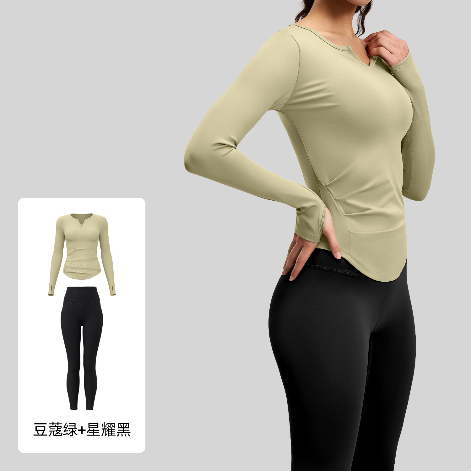 Juyitang V ネックヌードフィールヨガスーツ弾性ハイウエストヒップリフティングフィットネススーツランニングスポーツサイクリング服