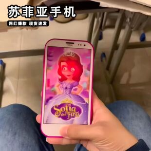 ������汬���K�Ɓ�С�������M�֙Cģ�̓�ͯ���ǌ��������l�����