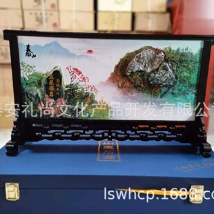 ̩ɽ��ʯ�� ���|����̩ɽ ī��ʯ�����P ��ʯ�� ʯ�^�� ���P