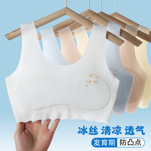 Ůͯ�l���ڃ���С���ČW����Ů��������Ĩ��Ů���ļ�����͹�c����